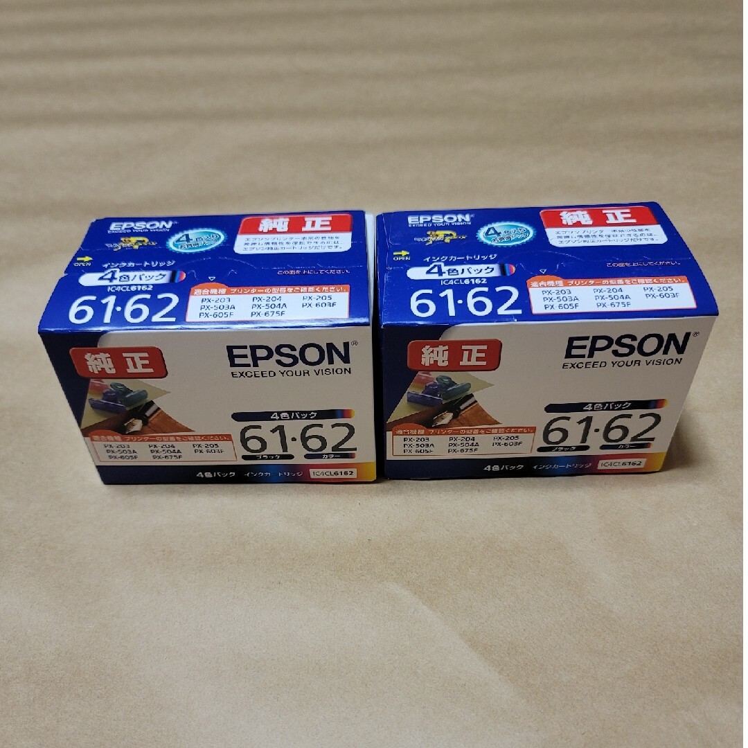 EPSON　インク　ic4cl6162 新品未開封