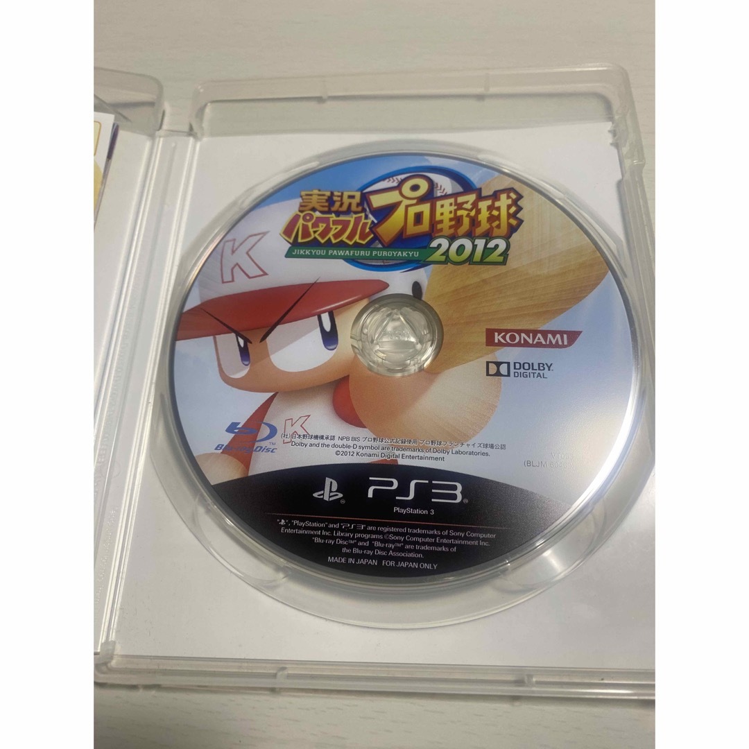 PlayStation3(プレイステーション3)のPS3 実況パワフルプロ野球2012 エンタメ/ホビーのゲームソフト/ゲーム機本体(家庭用ゲームソフト)の商品写真