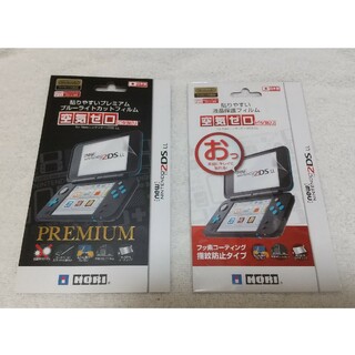 ニンテンドー2DS(ニンテンドー2DS)のニンテンドー2DSLL 液晶フィルム 2枚(その他)