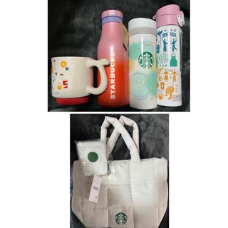 40ページ目 - スタバ(Starbucks Coffee) キッチン/食器の通販 40,000点