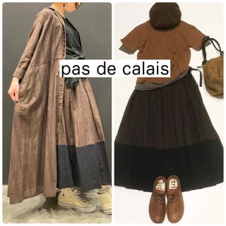 パドカレ(pas de calais)のpas de calais/パドカレ❤️ドビーワッシャーストライプスカート ❤️(ロングスカート)