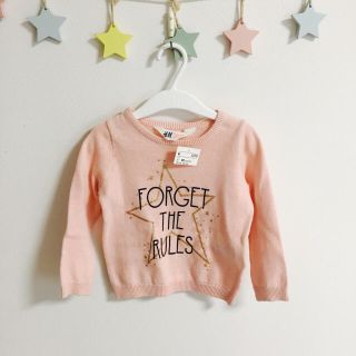 エイチアンドエム(H&M)の新品♡おしゃれニット(ニット)