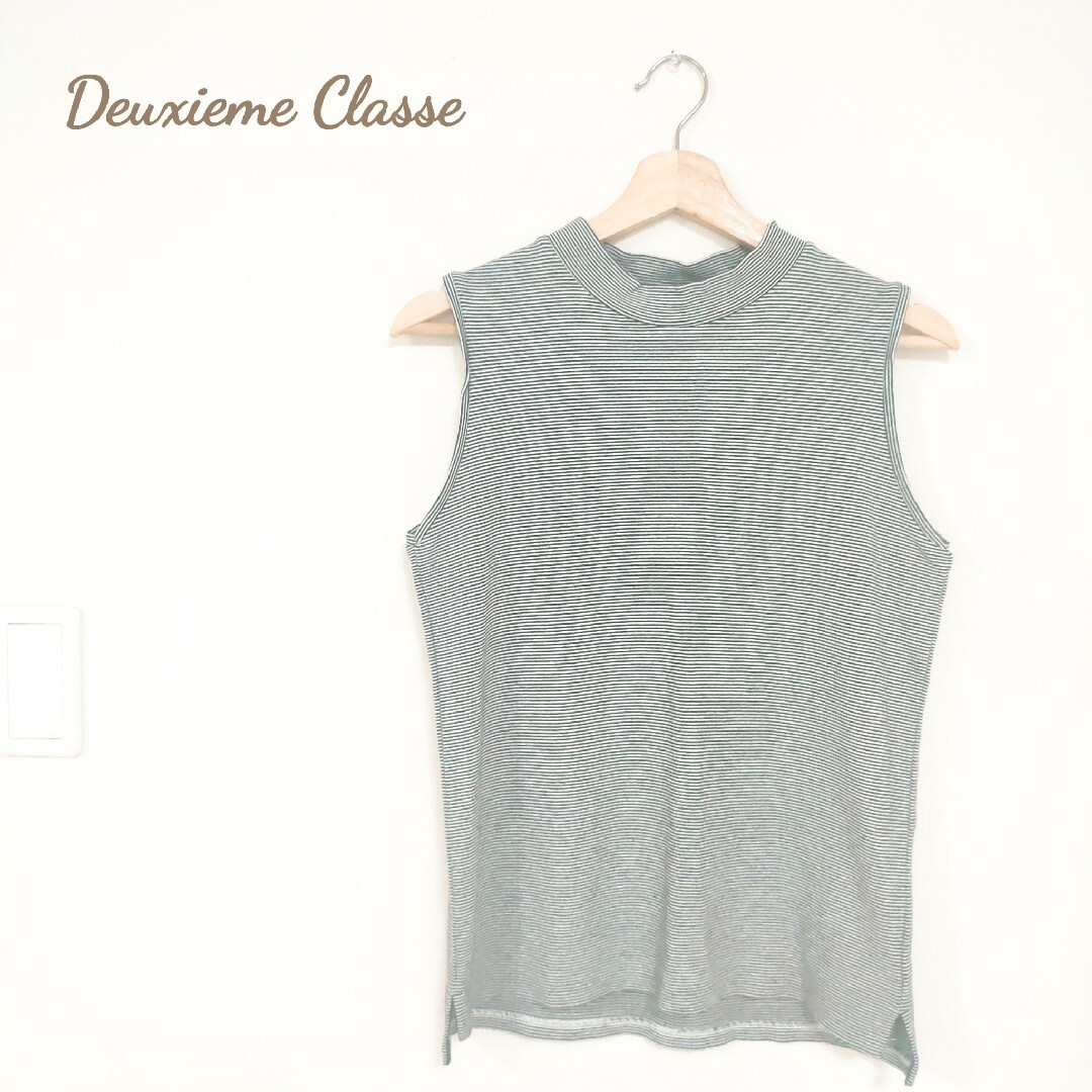 DEUXIEME CLASSE(ドゥーズィエムクラス)のドゥーズィエムクラス ボーダーノースリーブカットソー レディースのトップス(カットソー(半袖/袖なし))の商品写真