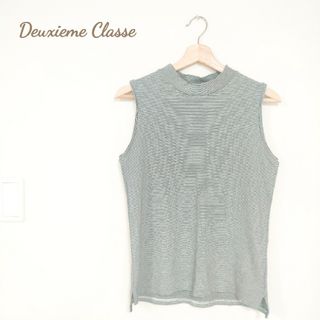 ドゥーズィエムクラス(DEUXIEME CLASSE)のドゥーズィエムクラス ボーダーノースリーブカットソー(カットソー(半袖/袖なし))