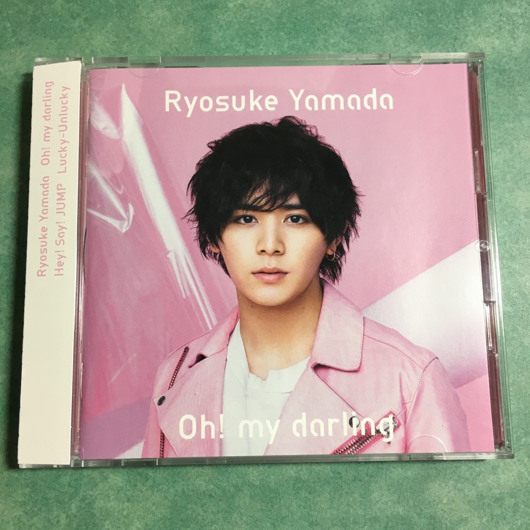 Hey! Say! JUMP(ヘイセイジャンプ)のOh! my darling 初回盤2 CD＋DVD メイキング 山田涼介 エンタメ/ホビーのCD(ポップス/ロック(邦楽))の商品写真