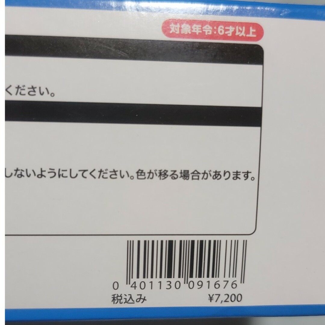 【噴水】ミニチュアフィギュアコレクション フルコンプリート6種セット