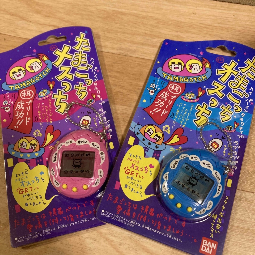たまごっちオスっちメスっち2個セット 美品 - 携帯用ゲーム機本体