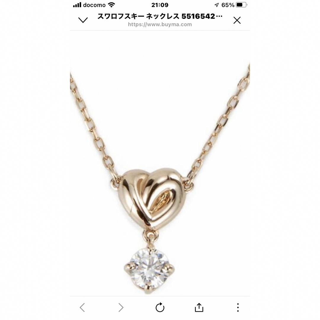 SWAROVSKI(スワロフスキー)のスワロフスキー　ネックレス　SWAROVSKI ライフロング ハート　★美品★ レディースのアクセサリー(ネックレス)の商品写真