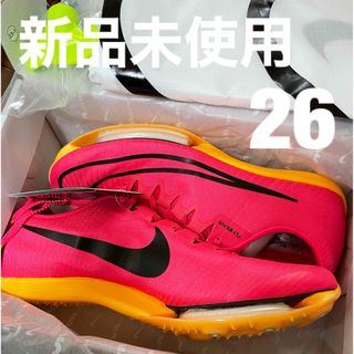 ナイキ(NIKE)の在庫限りNIKE エアズーム　マックスフライ 26cm 新品未使用(陸上競技)