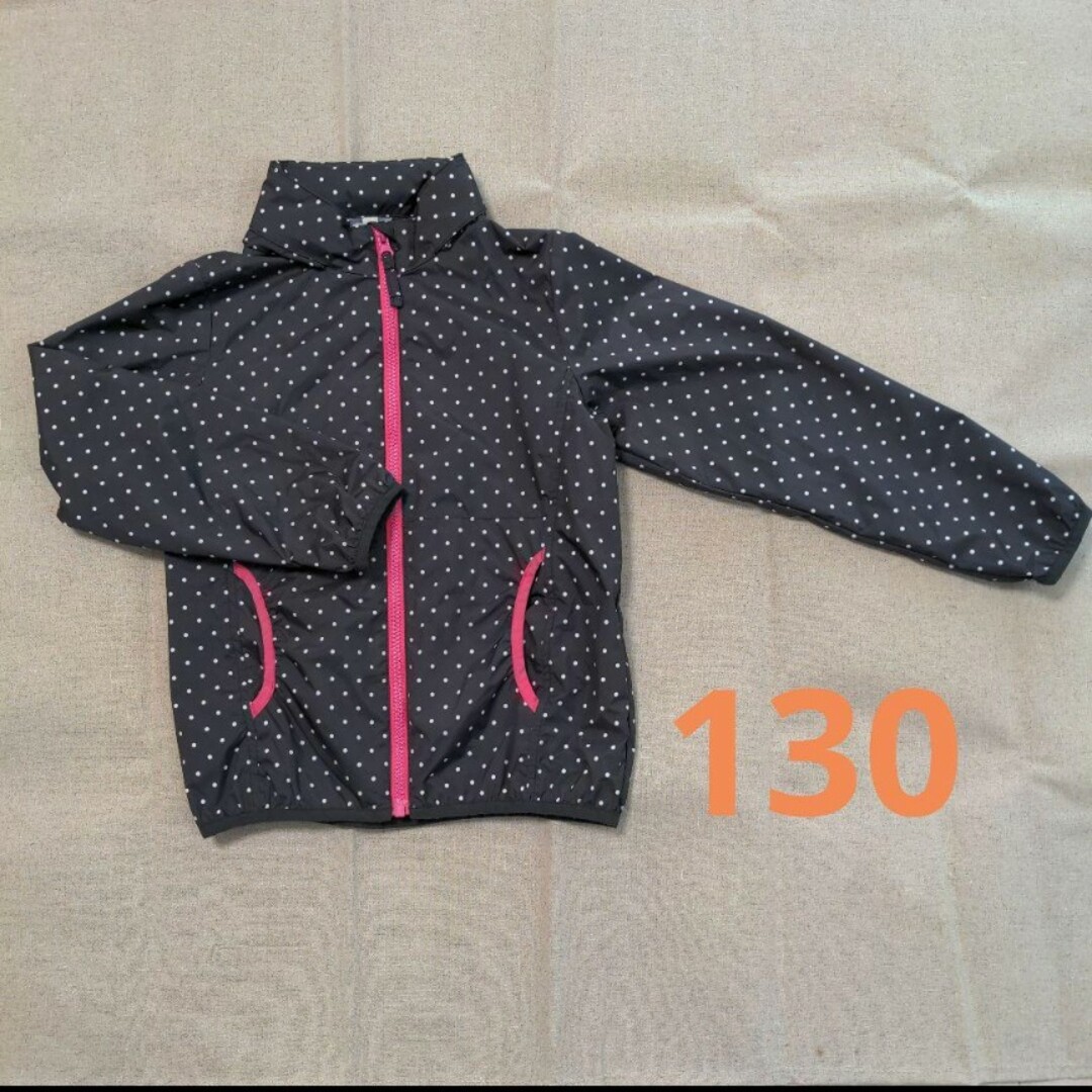 ウィンドブレーカー　130 キッズ/ベビー/マタニティのキッズ服女の子用(90cm~)(ジャケット/上着)の商品写真