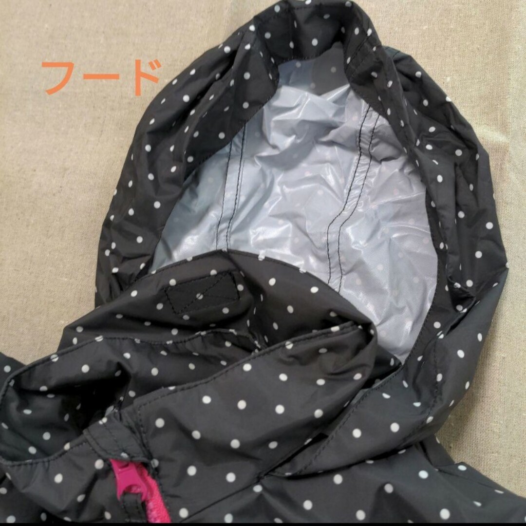 ウィンドブレーカー　130 キッズ/ベビー/マタニティのキッズ服女の子用(90cm~)(ジャケット/上着)の商品写真