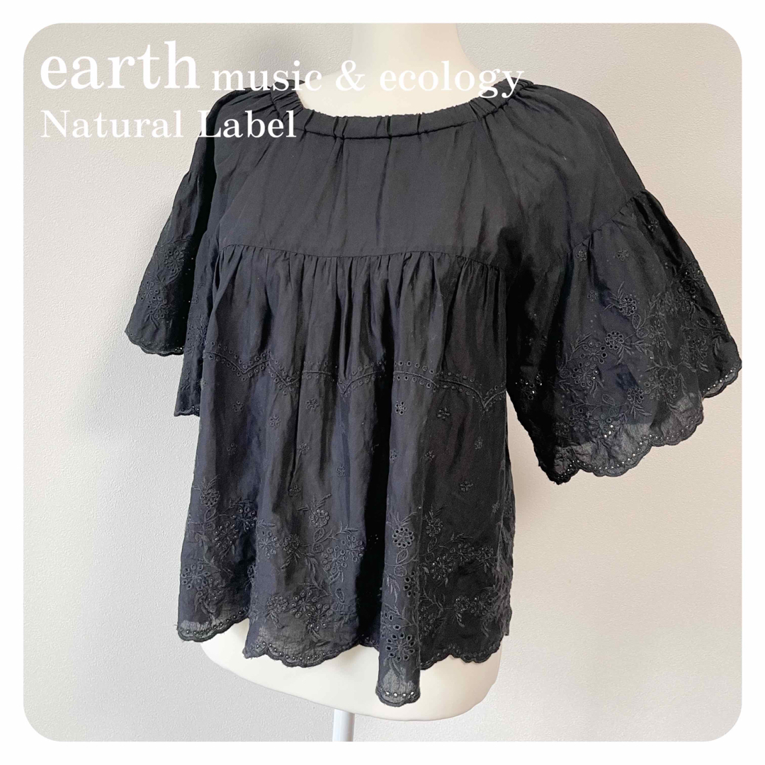 earth music & ecology(アースミュージックアンドエコロジー)の【美品】earth ブラック  エンブロイダリー レース ブラウス レディースのトップス(シャツ/ブラウス(半袖/袖なし))の商品写真