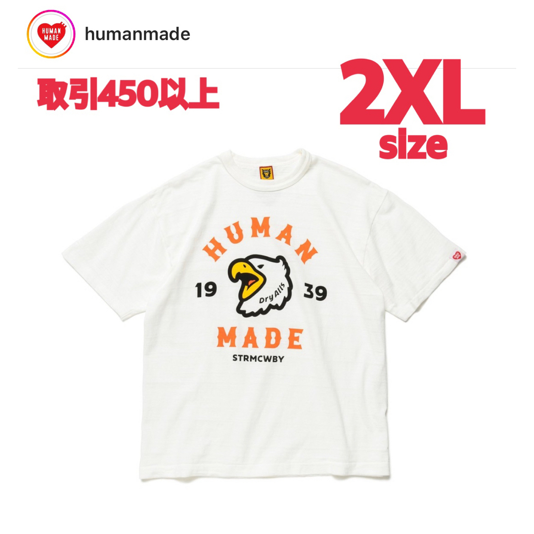 HUMAN MADE KAWS T Shirt #1 white 2XL