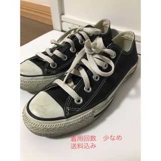 オールスター(ALL STAR（CONVERSE）)の【コンバース】オールスター　converse 黒　22.5センチ　送料込み(スニーカー)