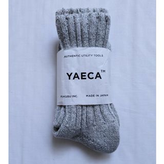 ヤエカ(YAECA)の【新品】YAECA COTTON SILK M ソックス ヤエカ 25-27cm(ソックス)