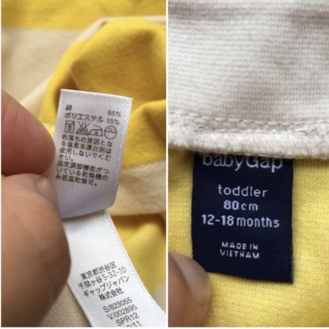 babyGAP(ベビーギャップ)の3点セット！babyGAP GAP ギャップ　ベビーギャップ　ワンピース　 キッズ/ベビー/マタニティのキッズ服女の子用(90cm~)(ワンピース)の商品写真