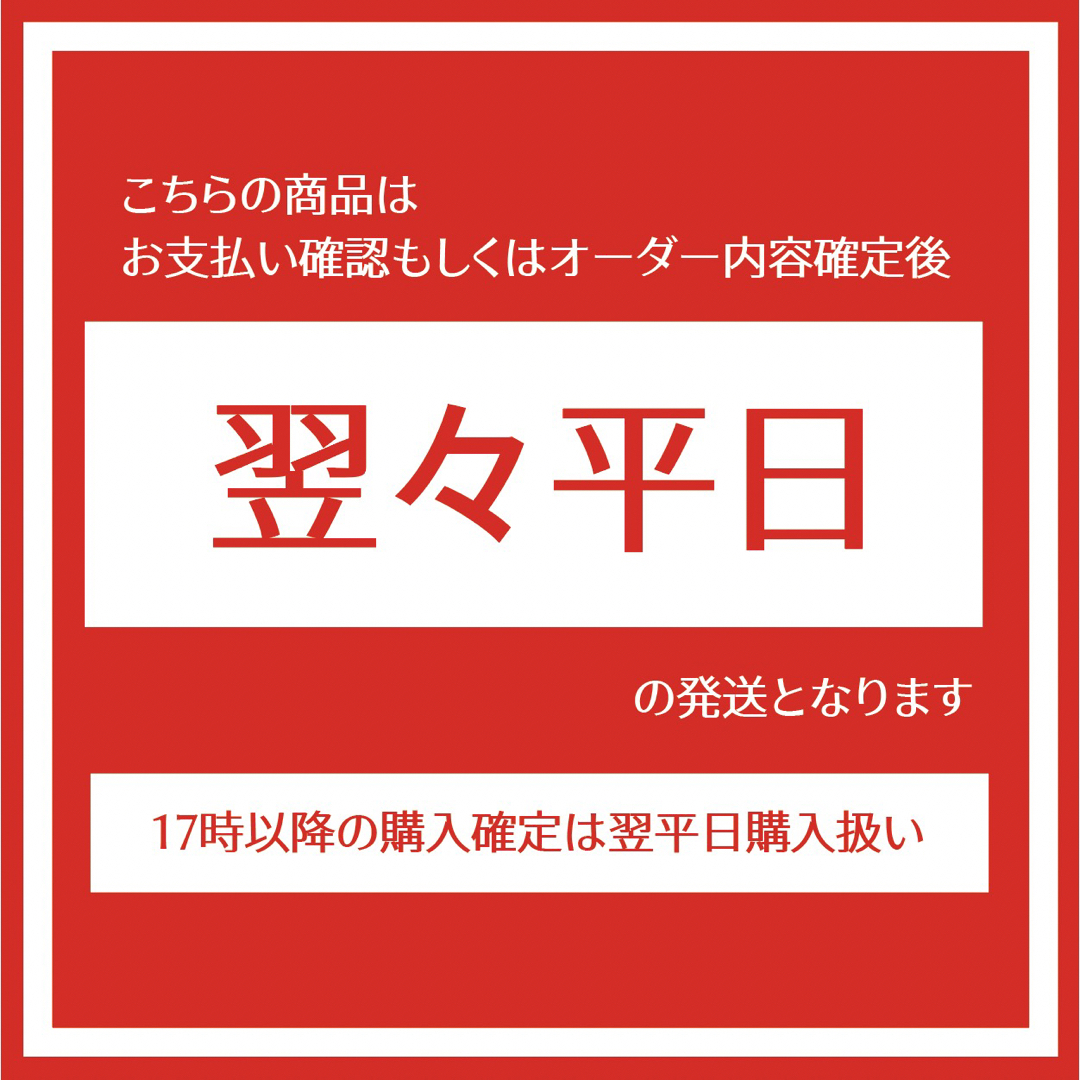 【即購入可】規定内サイズ　ファンサうちわ文字　カンペうちわ　wピース　紫 その他のその他(オーダーメイド)の商品写真