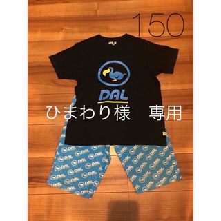 ユニクロ(UNIQLO)のUNIQLO ユニクロ　あつ森　Tシャツ＋ステテコ　２点セット　パジャマ　150(パジャマ)