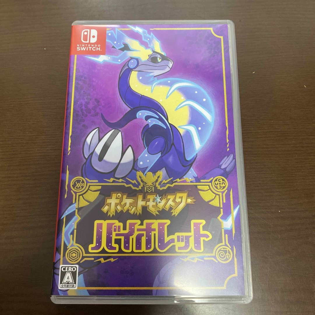 任天堂(ニンテンドウ)のポケットモンスター バイオレット Switch エンタメ/ホビーのゲームソフト/ゲーム機本体(家庭用ゲームソフト)の商品写真