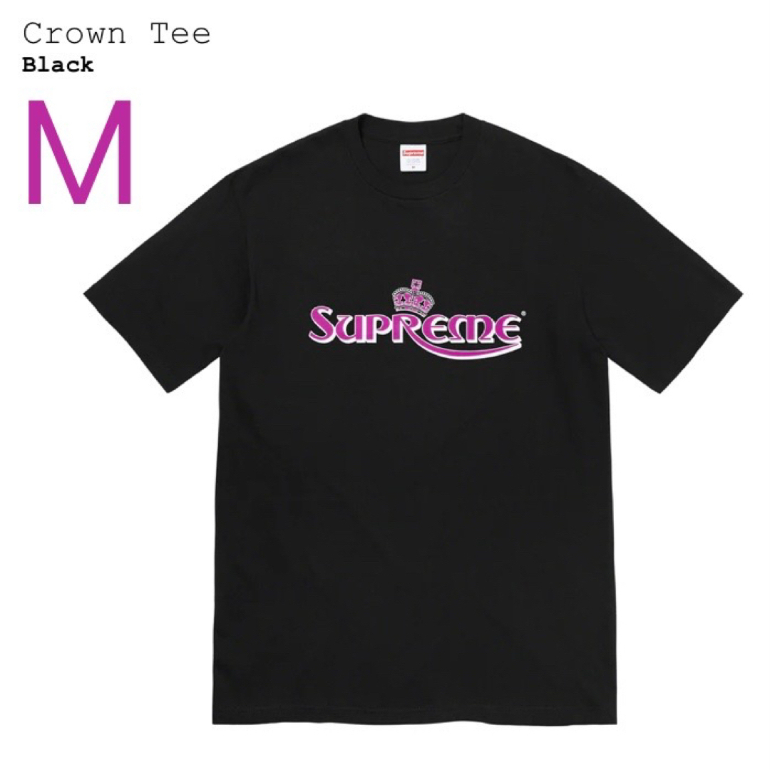 完売品 新品未使用 Supreme crown tee Mサイズ Tシャツ