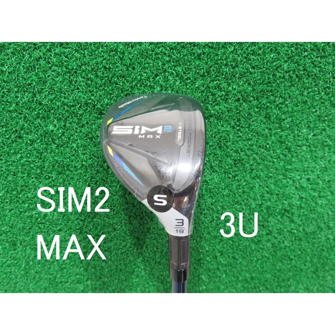 TaylorMade SIM MAX 3U 19° FLEX S