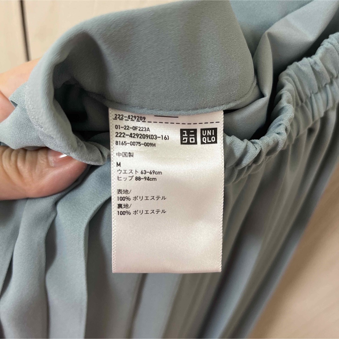 UNIQLO(ユニクロ)のUNIQLO シフォンプリーツロングスカート(丈標準80-84cm) ブルー レディースのスカート(ロングスカート)の商品写真