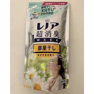 ピーアンドジー(P&G)のレノア超消臭1WEEK 部屋干しおひさまの香り　詰替用(洗剤/柔軟剤)