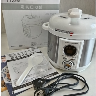 コイズミ(KOIZUMI)の電気圧力鍋(調理機器)