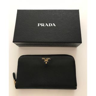 プラダ(PRADA)のPRADA 長財布(財布)