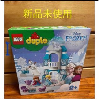 レゴ　デュプロ　アナと雪の女王 光る!  エルサのアイスキャッスル 10899(知育玩具)