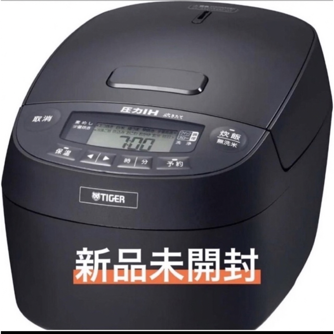 今日だけ価格 炊飯器 タイガー TIGER 5.5合  JPV-C100 KG