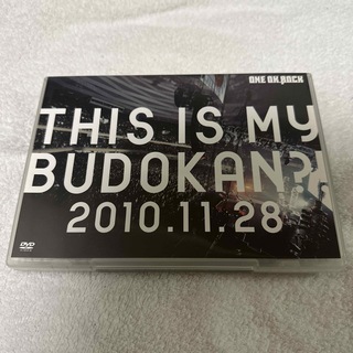 ワンオクロック(ONE OK ROCK)のONE OK ROCK  DVD「THIS IS MY BUDOKAN?!」(ミュージック)