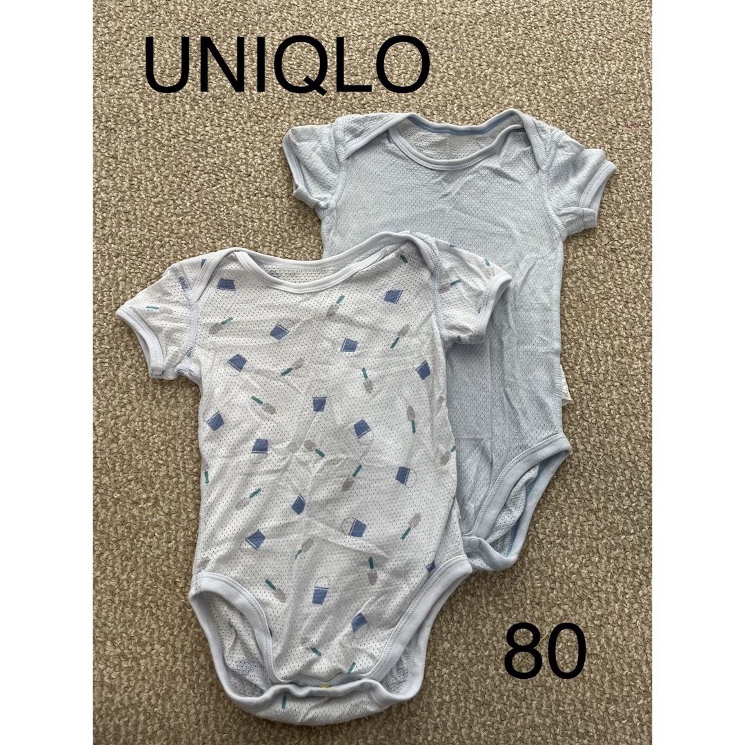 UNIQLO(ユニクロ)のUNIQLO♡ユニクロ　肌着　半袖　メッシュ　ブルー　2枚セット　80サイズ キッズ/ベビー/マタニティのベビー服(~85cm)(肌着/下着)の商品写真