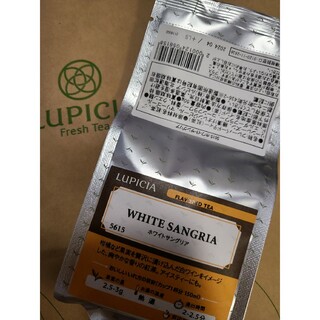 ルピシア(LUPICIA)のルピシア LUPICIA5615 ホワイトサングリア50g(茶)