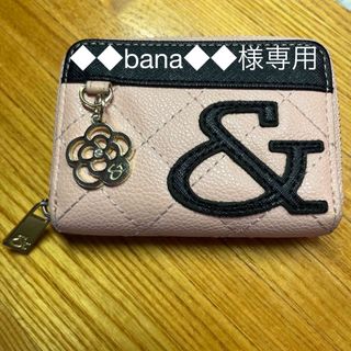 ピンキーアンドダイアン(Pinky&Dianne)の◆◆bana◆◆様 専用 PINKY&DIANNE キーケース(キーケース)