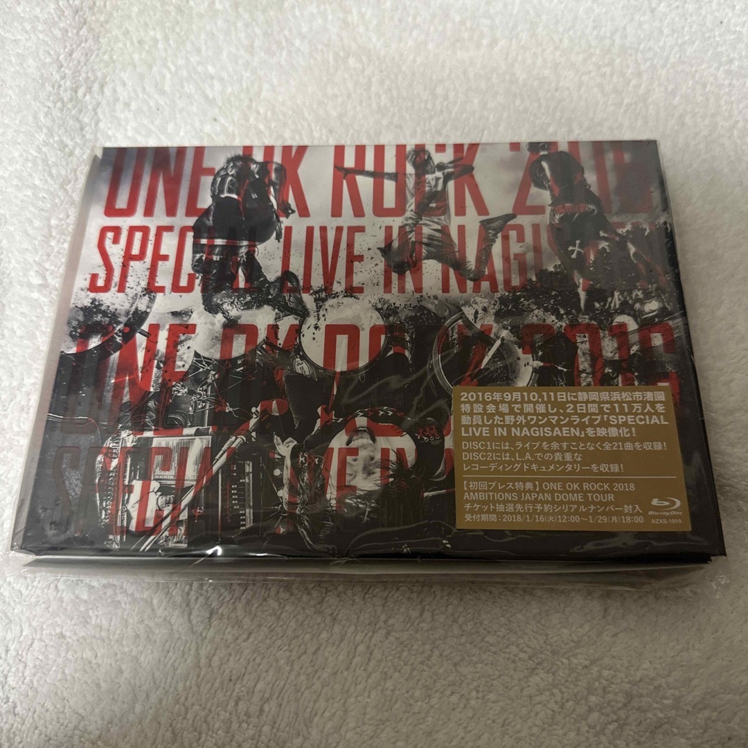 ONE OK ROCK 2016 ブルーレイ
