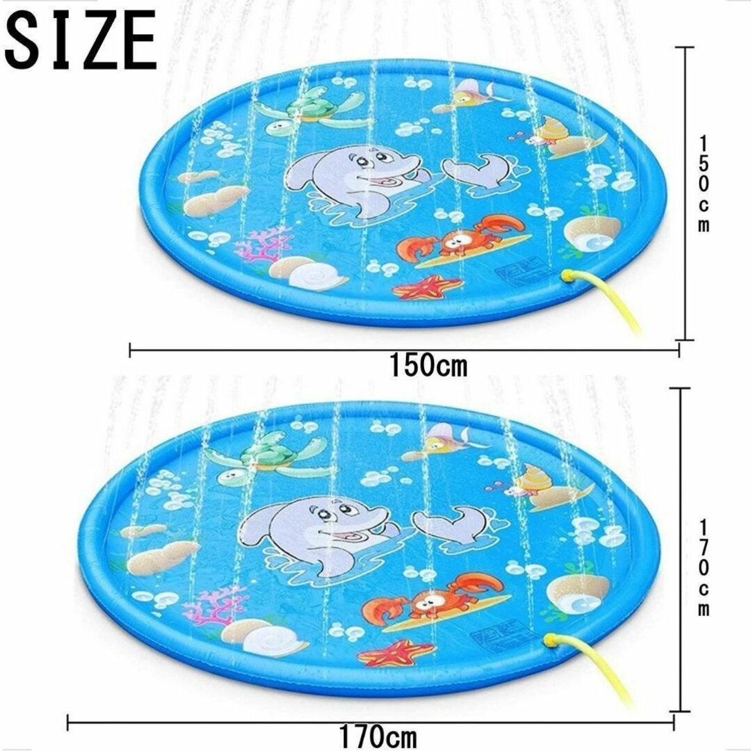 91%OFF!】 家庭用プール 150cm 子供プール 噴水 噴水マット 夏休み 家庭用 お庭