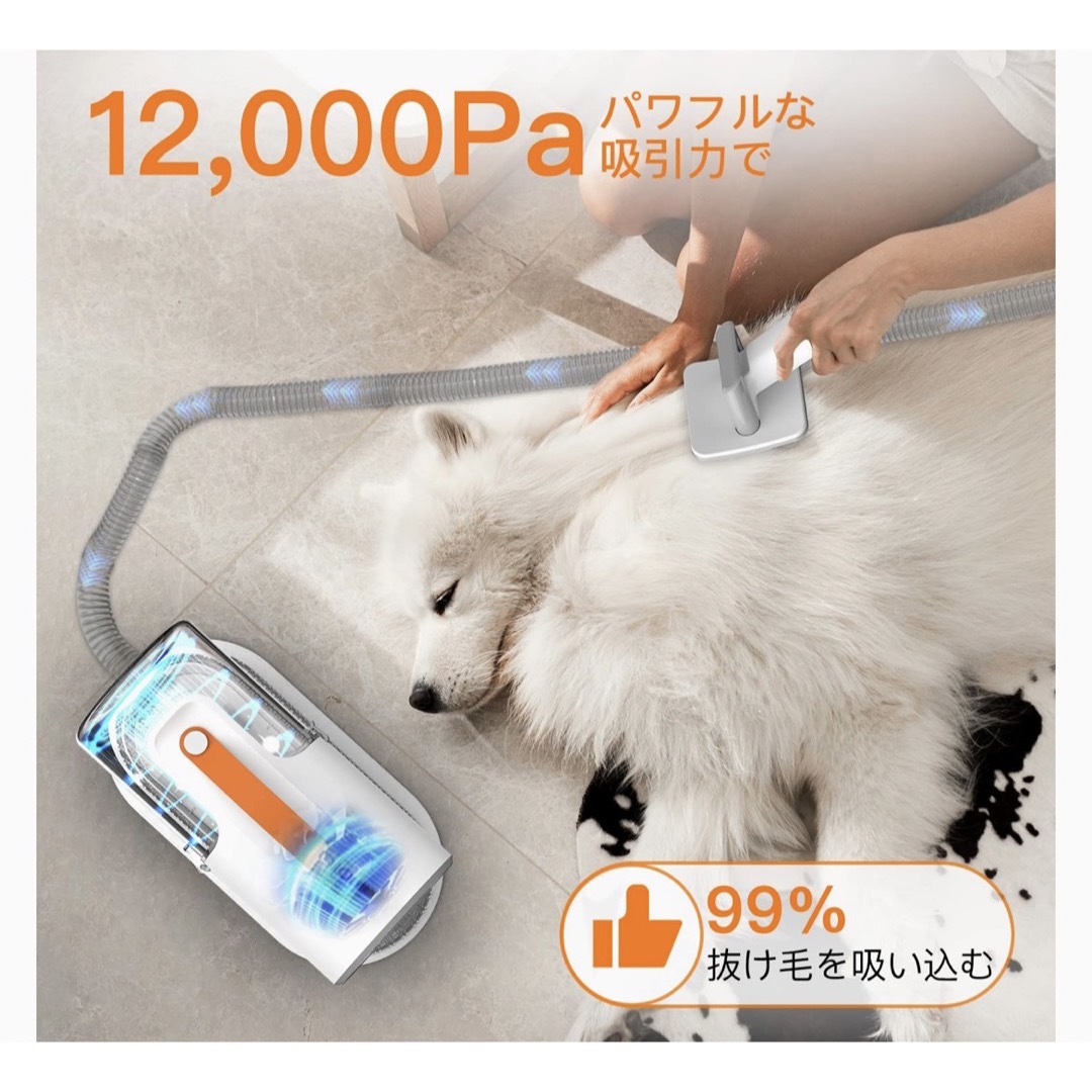 在庫有】 AIRROBO ペット用バリカン バリカン 犬 大型犬 中型犬 子犬
