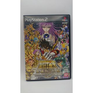 プレイステーション2(PlayStation2)の聖闘士星矢 聖域十二宮編(家庭用ゲームソフト)