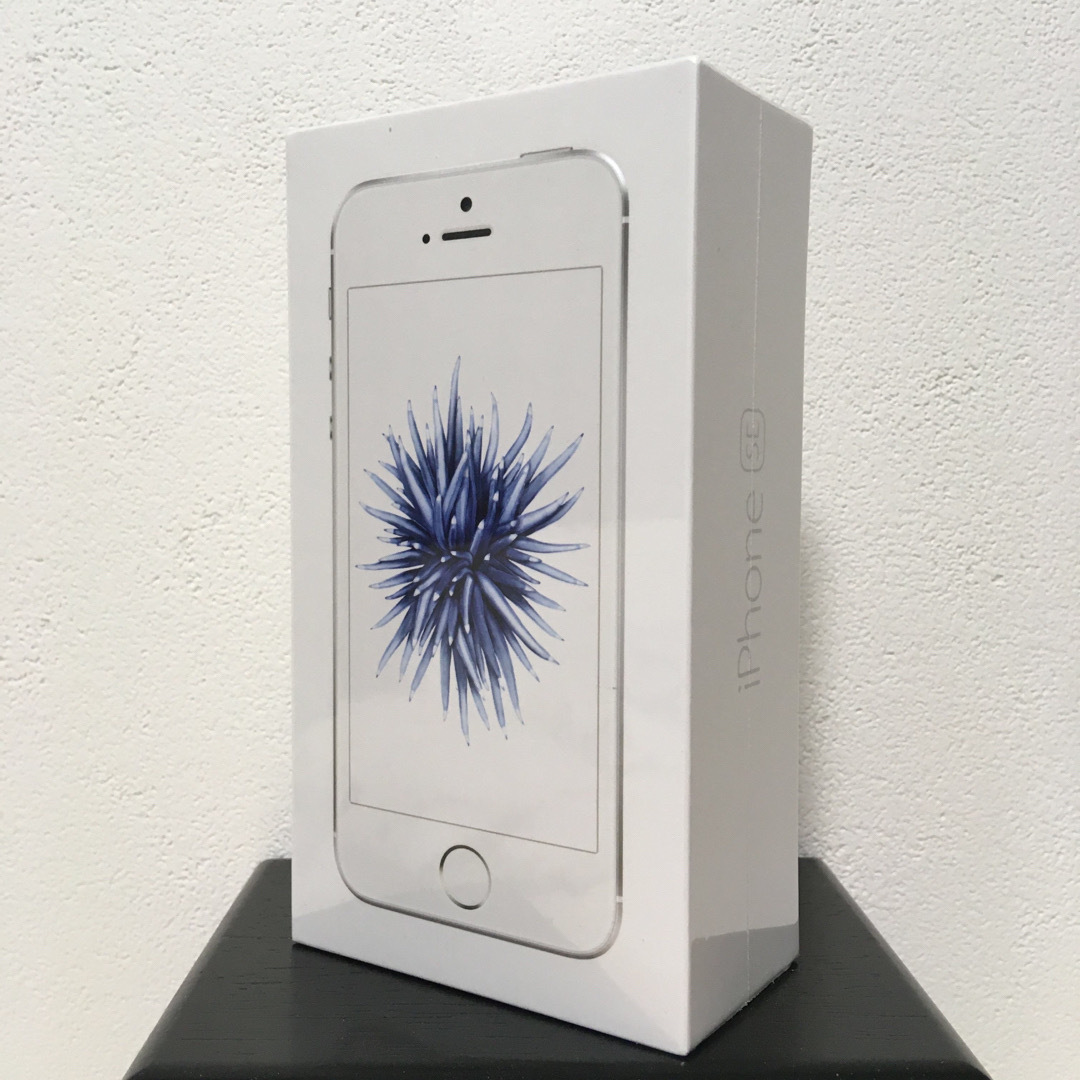 iPhone SE 128GB 新品 ブラック 未開封品