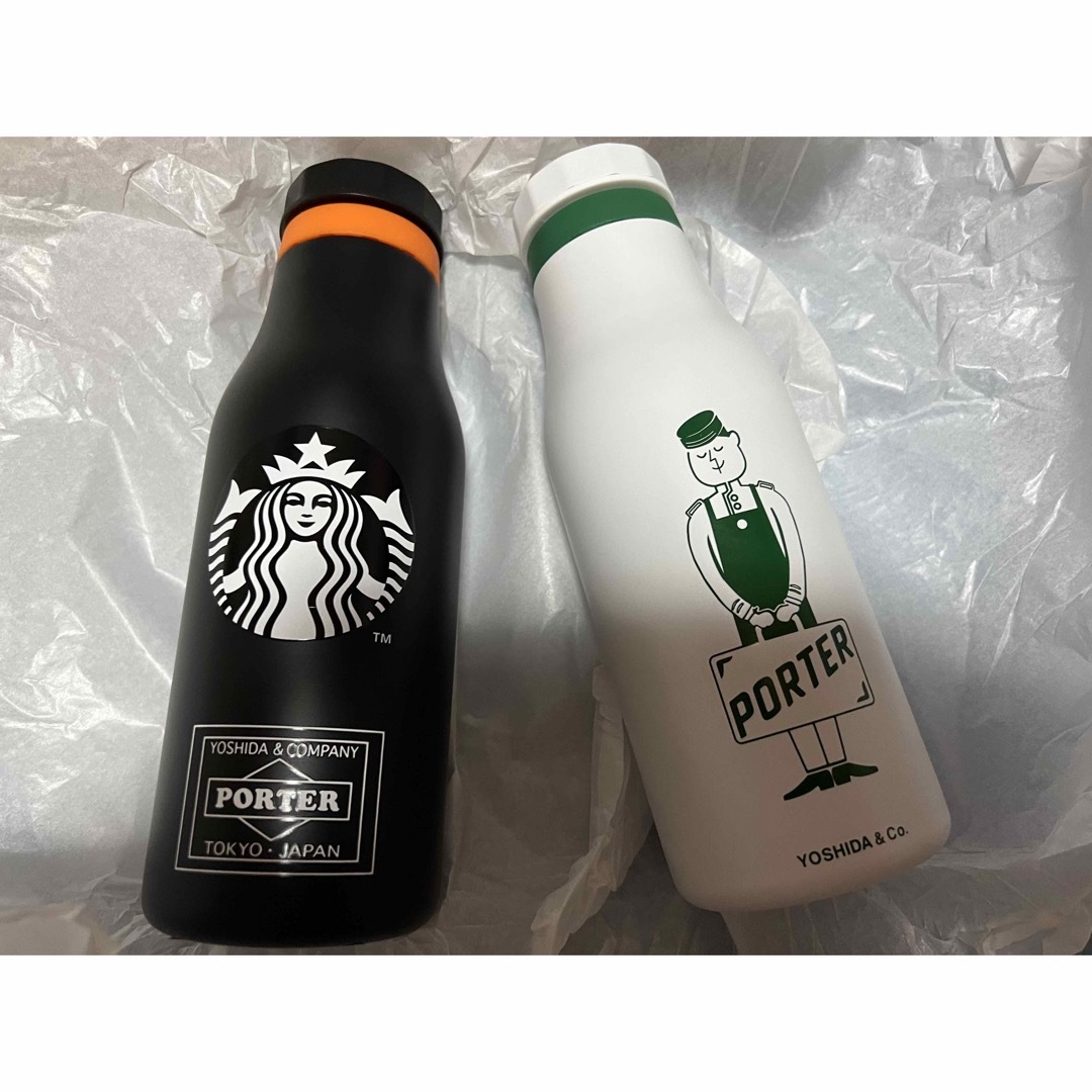 未使用 Starbuckスターバックス ポーター 限定タンブラー 2本 | フリマアプリ ラクマ