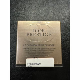 ディオール(Dior)のディオール プレステージ ル クッション タン ドゥ ローズ 020(ファンデーション)