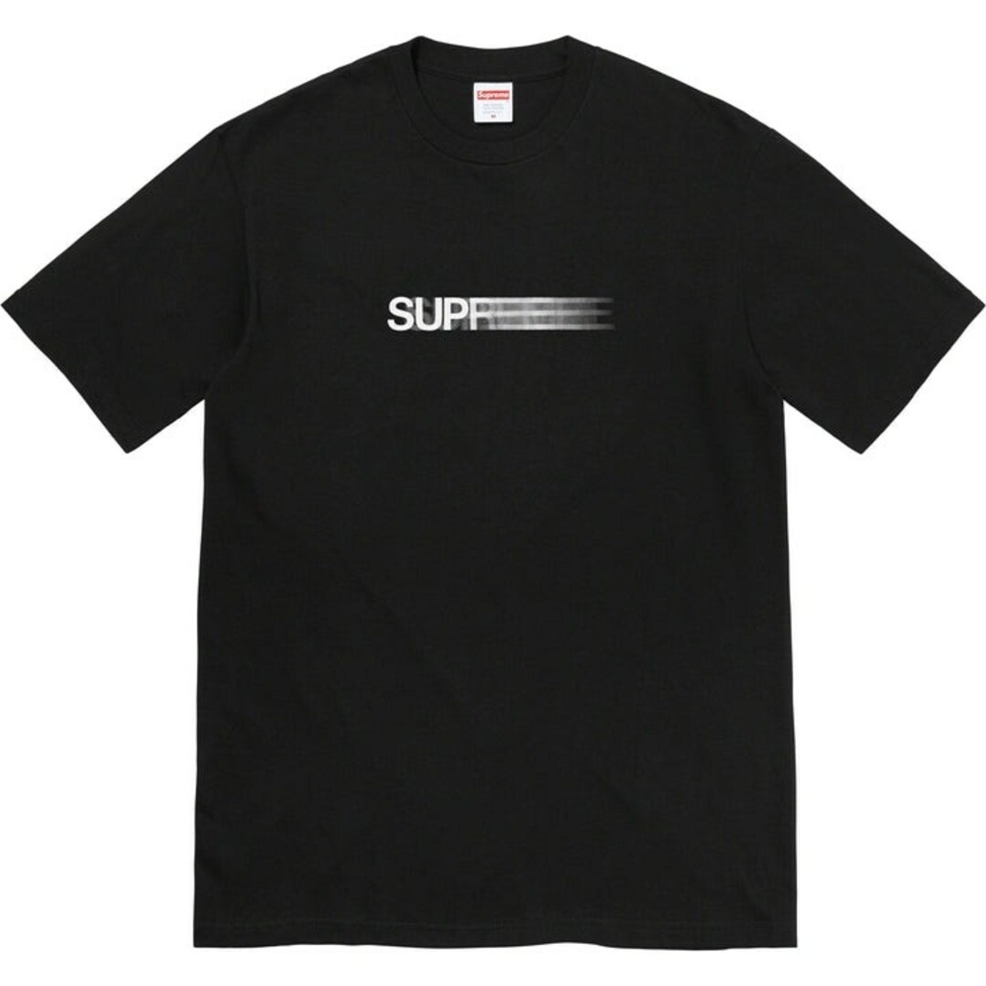 supreme fighter tee