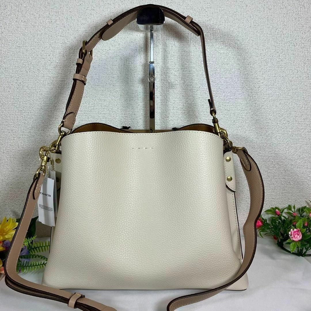 新品 未使用 coach コーチ ウィロー ホワイト ショルダー 母の日 メンズ