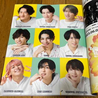 duet 2023年7月号 Snow Man 厚紙D;Jカード シートごと (アイドルグッズ)