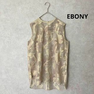 エボニーアイボリー(Ebonyivory)の極美品 EBONY エボニー シアーブラウスノースリーブ アイリスカットトップス(シャツ/ブラウス(半袖/袖なし))