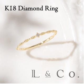 K18 ダイヤモンド リング 0.01ct シンプル カジュアル イエローゴール(リング(指輪))