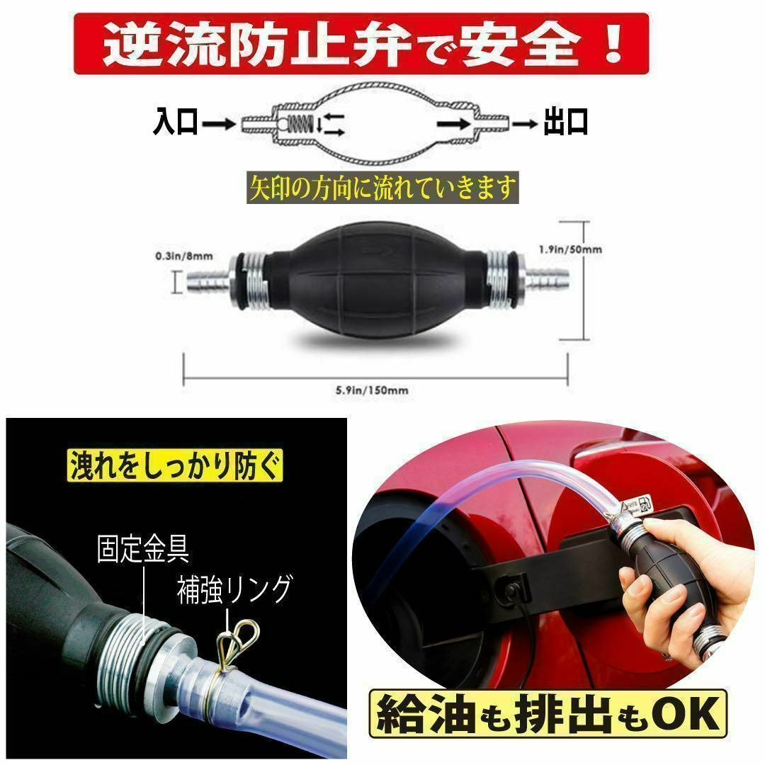 最大88%OFFクーポン オイルポンプ 車 灯油 ガソリン ストーブ 手動オイルチェンジャー メンテナンス用品 最大88%OFFクーポン オイルポンプ 車 灯油 ガソリン ストーブ 手動オイルチェンジャー メンテナンス用品