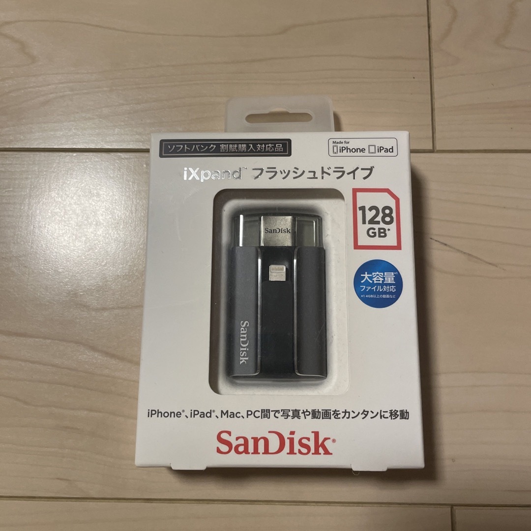 サンディスク *iXpand フラッシュドライブ 128GB SDIX-128Gの通販 by ...