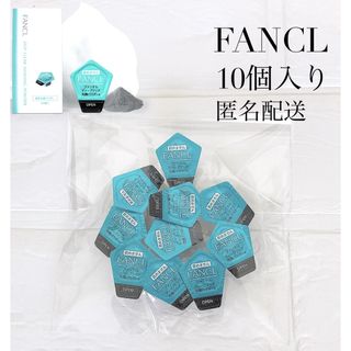 ファンケル(FANCL)のFANCL  洗顔パウダー　ディープクリア洗顔パウダー　ファンケル(洗顔料)